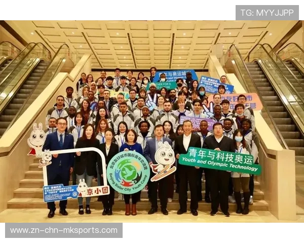 青年训练营国际邀请赛增进跨国青训交流与理解，国际青年营用英语怎么说