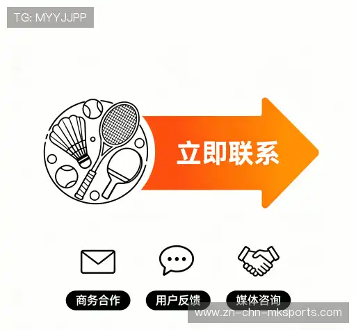 咨询便捷